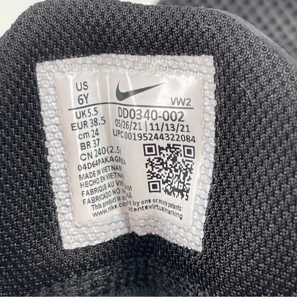 Nike excellent preowned